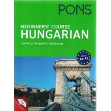 PONS - Beginners' Course - Hungarian    35.95 + 1.95 Royal Mail